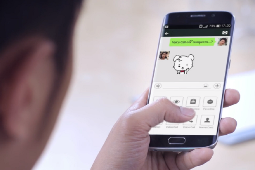 El secreto del éxito de WeChat en China: la app que permite desde pedir un divorcio a abonar facturas